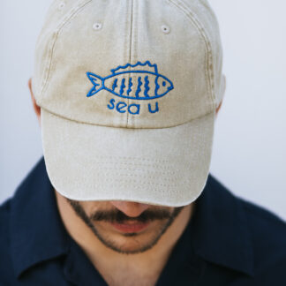 SEA U