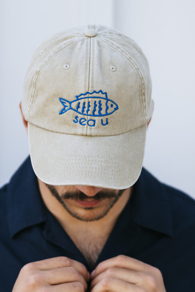SEA U